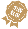 深圳劳力士售后维修服务中心